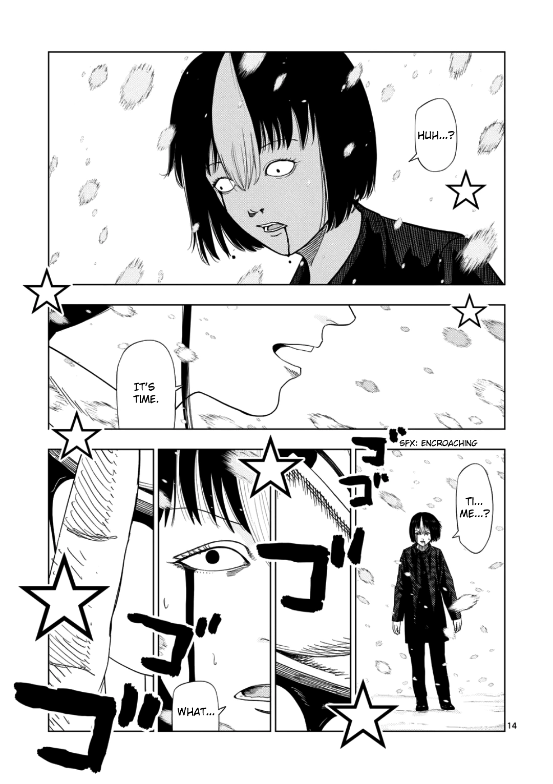 Ura Baito: Toubou Kinshi Chapter 246 page 13 - 