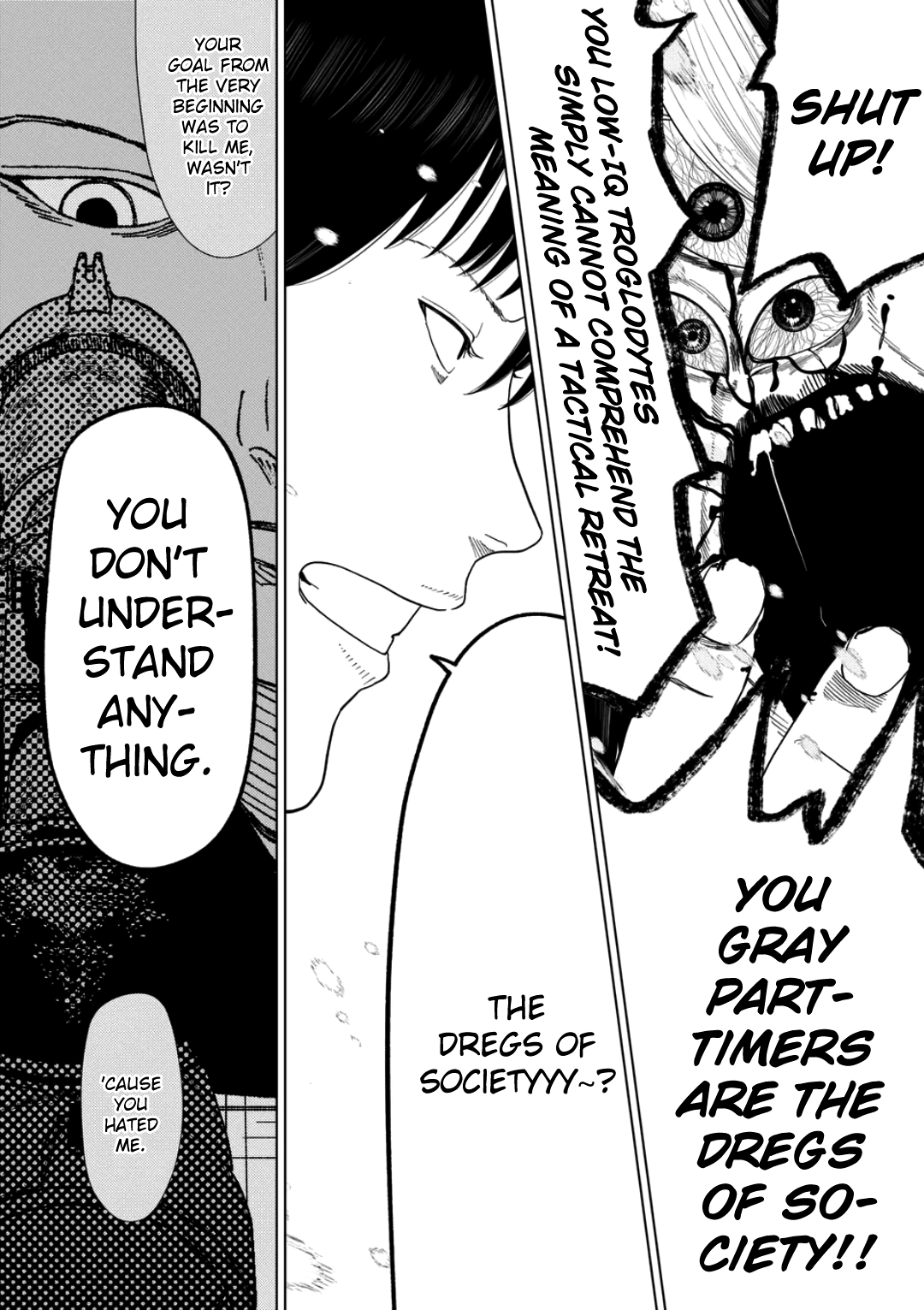 Ura Baito: Toubou Kinshi Chapter 246 page 16 - 