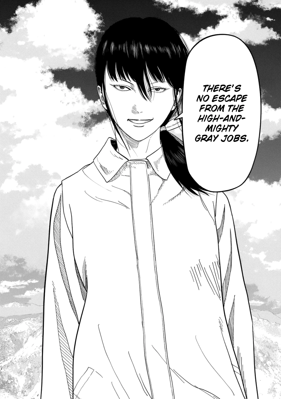 Ura Baito: Toubou Kinshi Chapter 246 page 19 - 