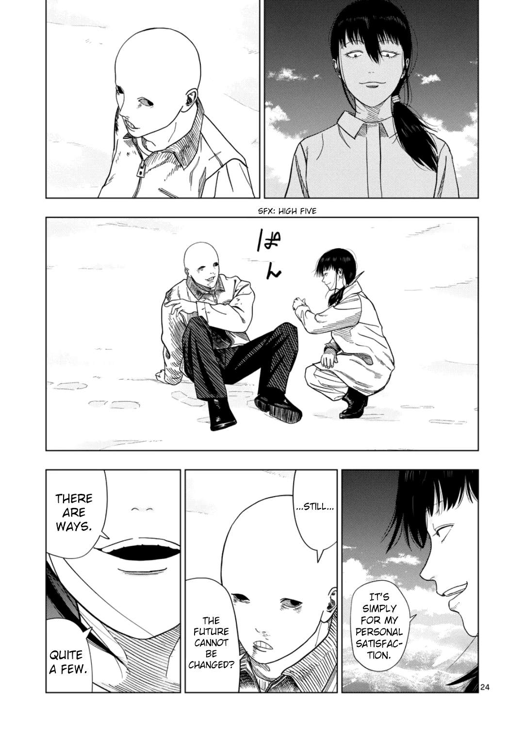 Ura Baito: Toubou Kinshi Chapter 246 page 21 - 