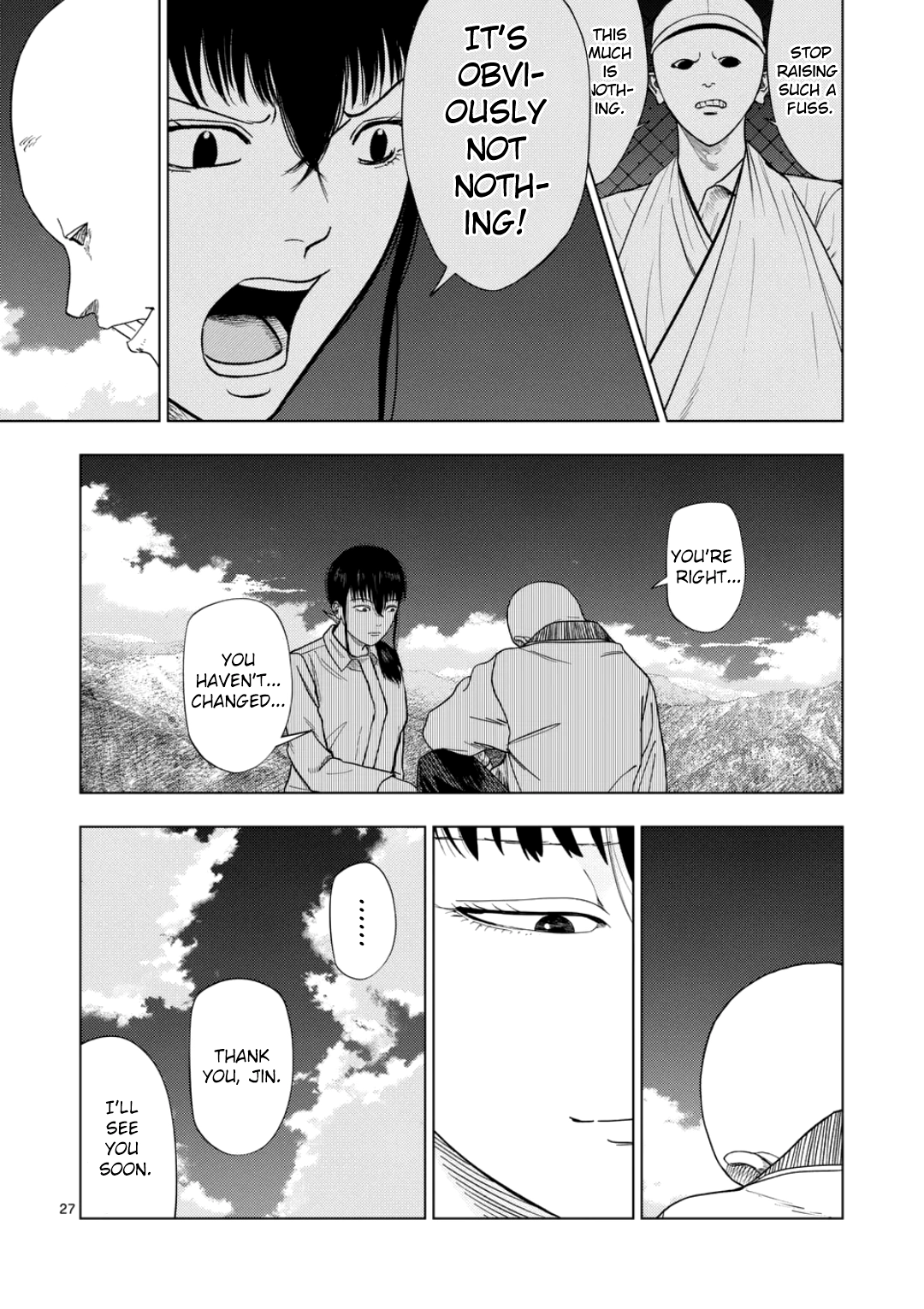 Ura Baito: Toubou Kinshi Chapter 246 page 24 - 