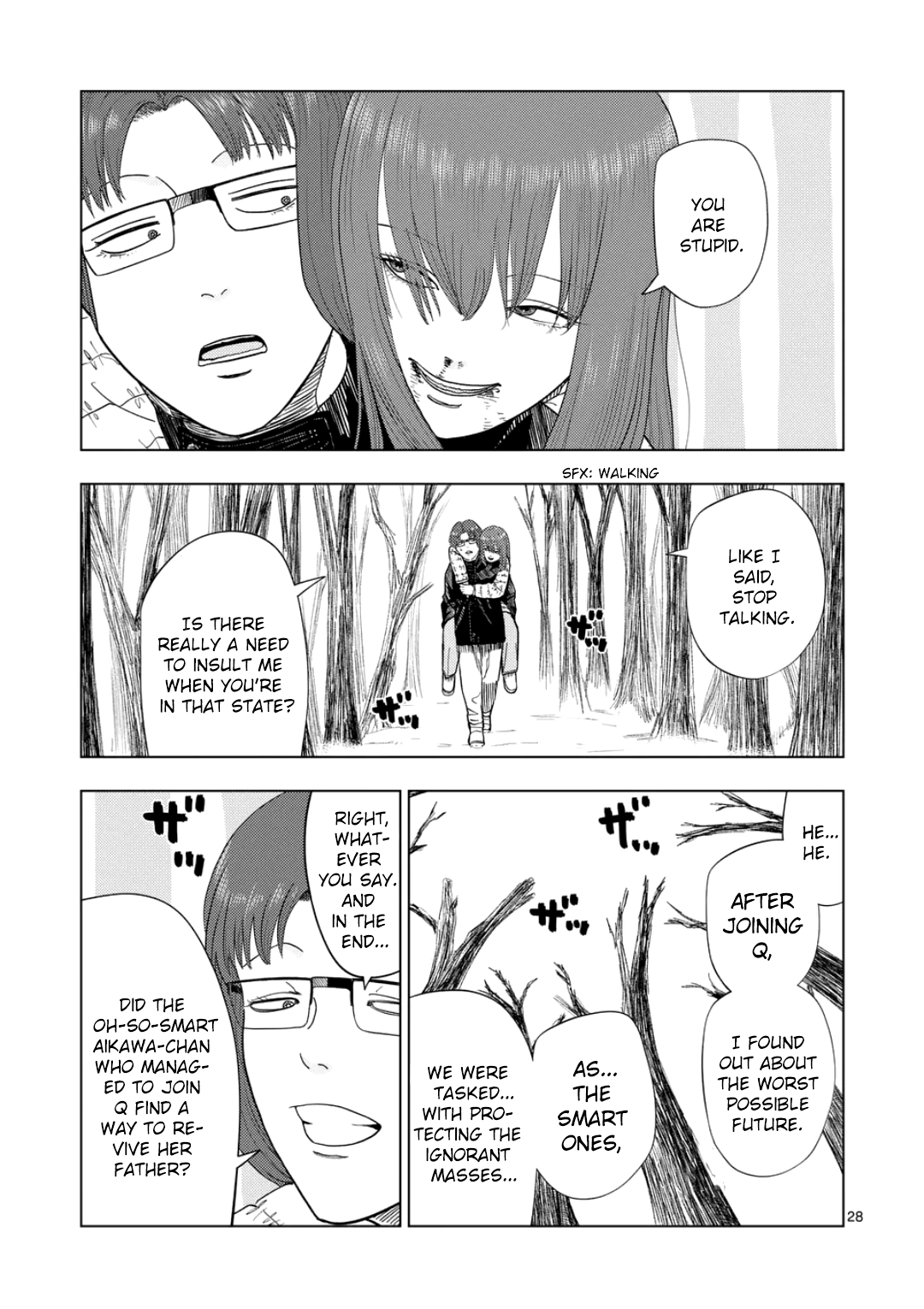 Ura Baito: Toubou Kinshi Chapter 246 page 25 - 