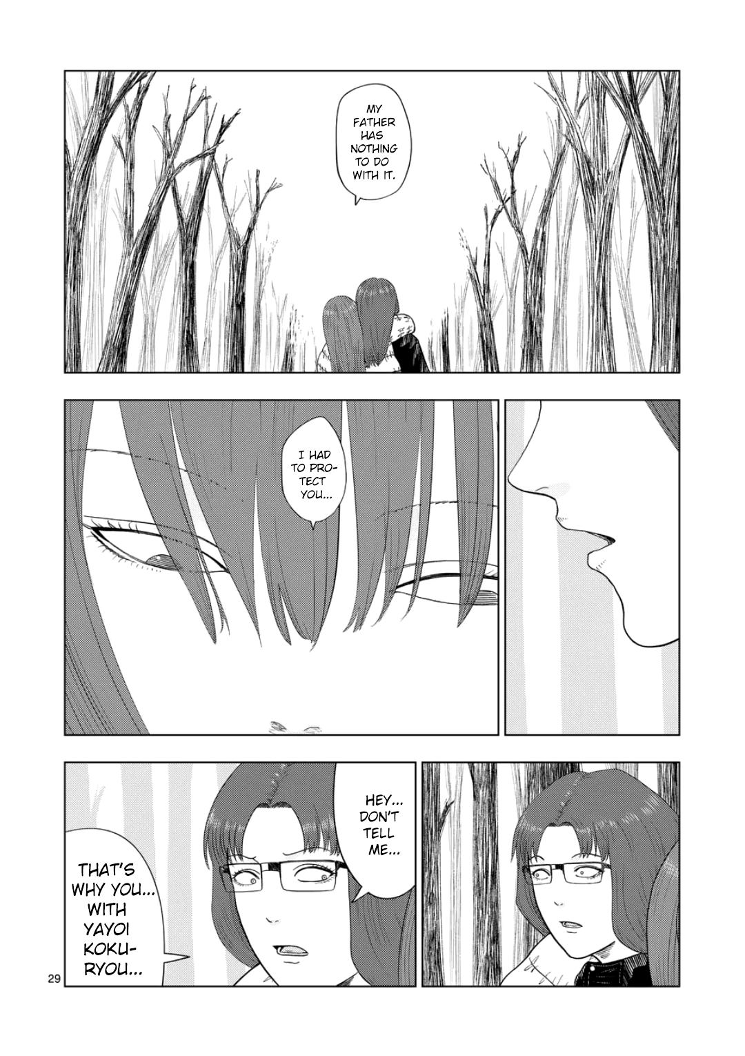 Ura Baito: Toubou Kinshi Chapter 246 page 26 - 