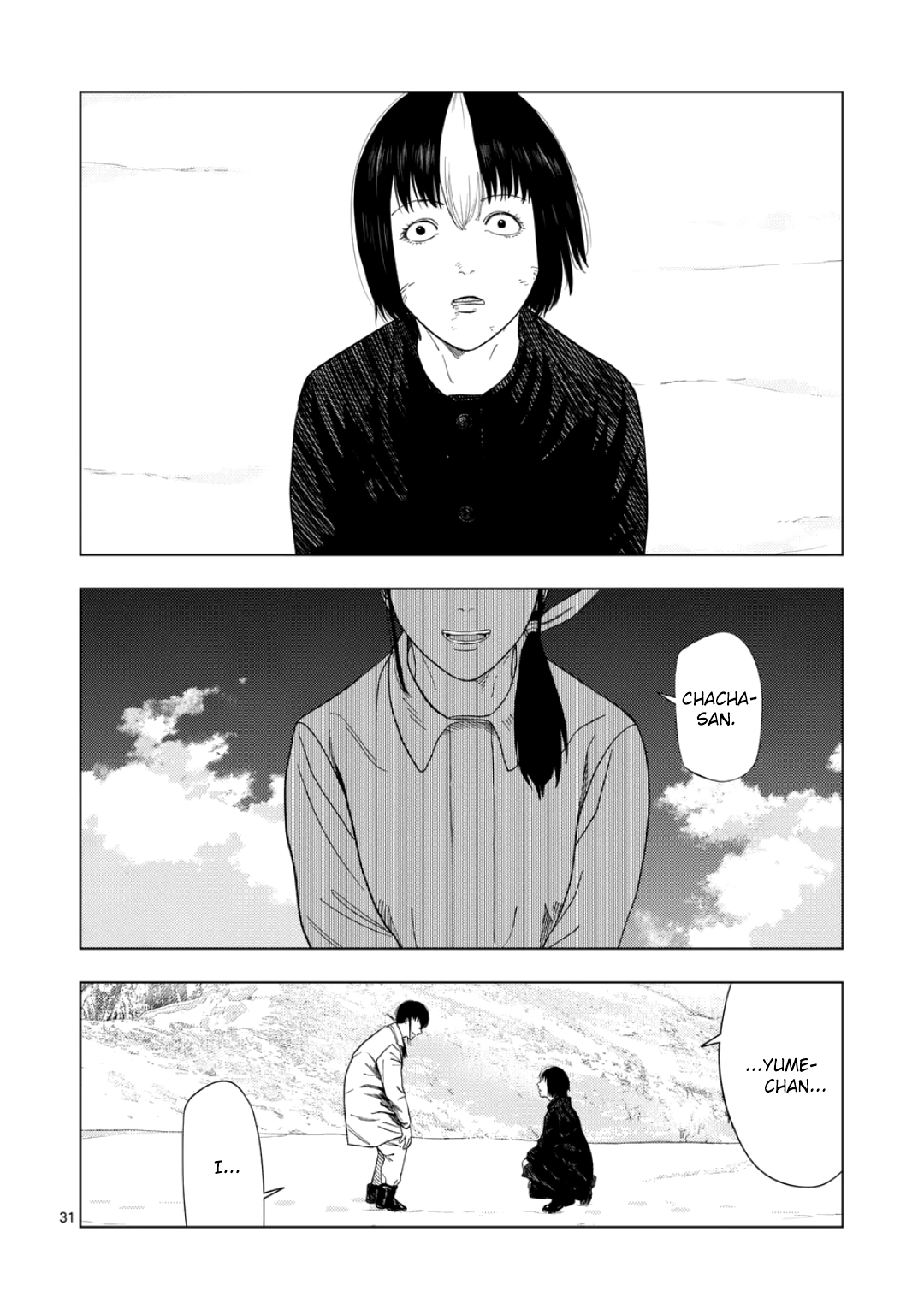 Ura Baito: Toubou Kinshi Chapter 246 page 28 - 
