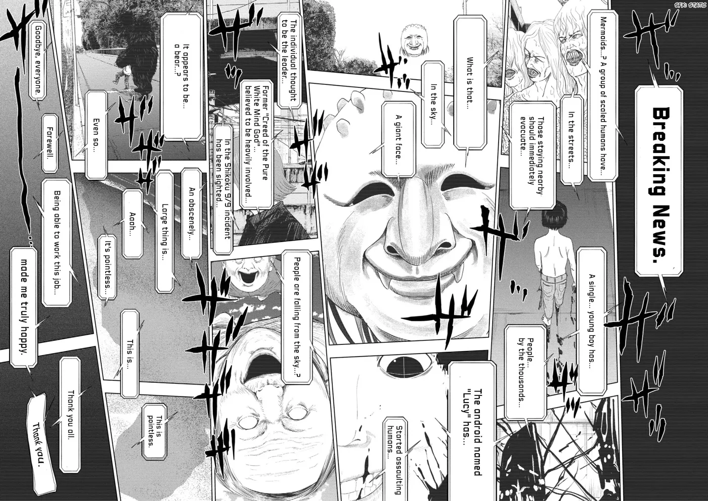 Ura Baito: Toubou Kinshi Chapter 246 page 30 - 