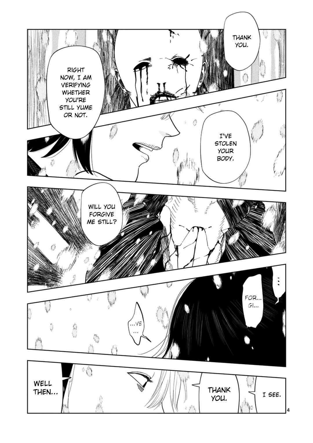 Ura Baito: Toubou Kinshi Chapter 246 page 4 - 