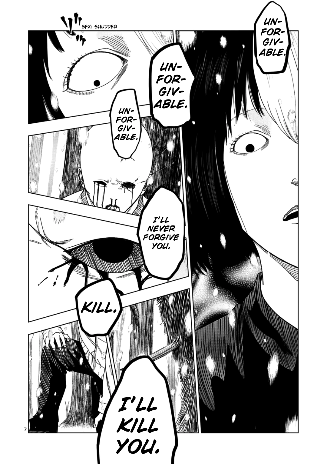Ura Baito: Toubou Kinshi Chapter 246 page 6 - 
