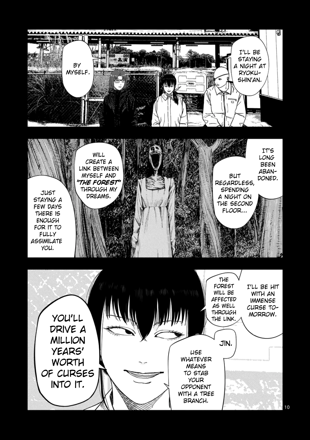 Ura Baito: Toubou Kinshi Chapter 246 page 9 - 