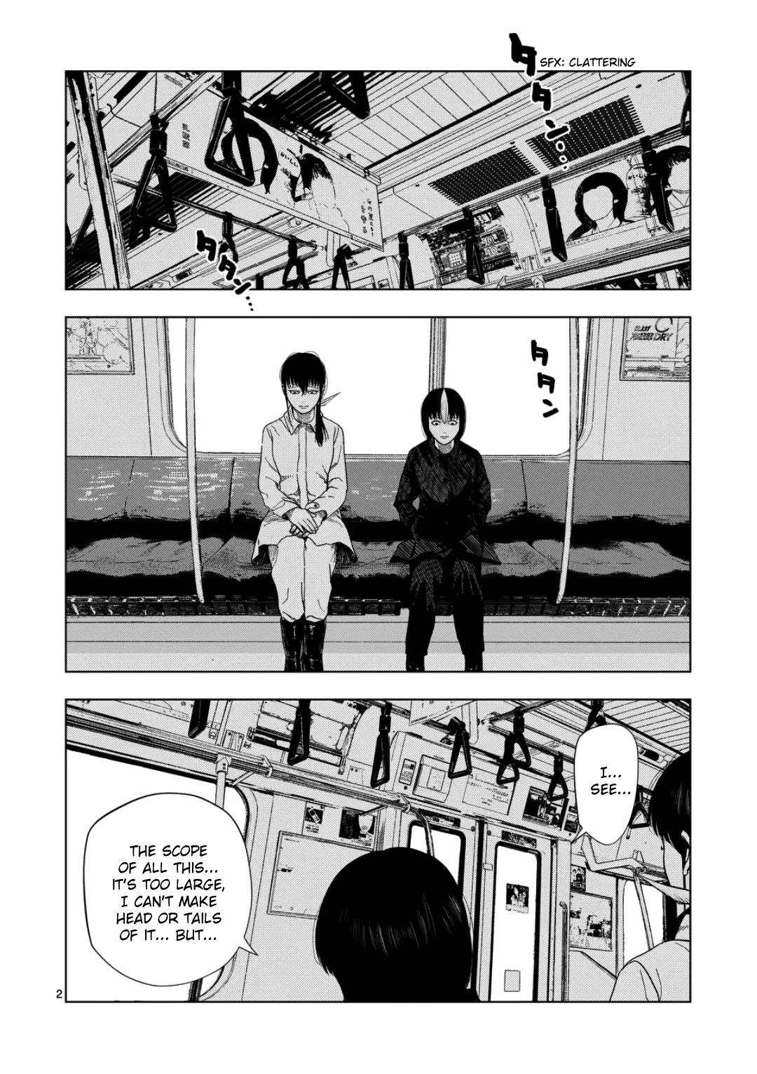 Ura Baito: Toubou Kinshi Chapter 247 page 2 - 