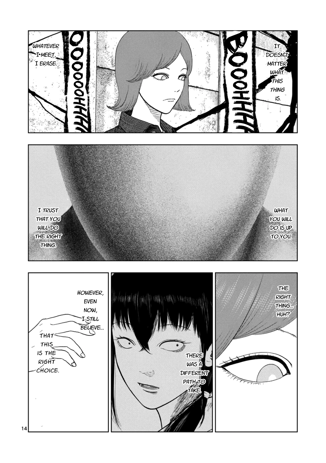 Ura Baito: Toubou Kinshi Chapter 247 page 14 - 