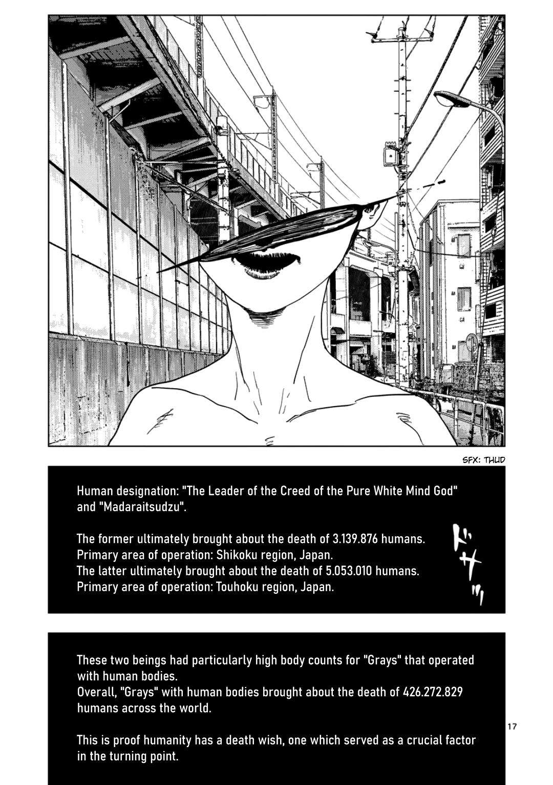 Ura Baito: Toubou Kinshi Chapter 247 page 17 - 