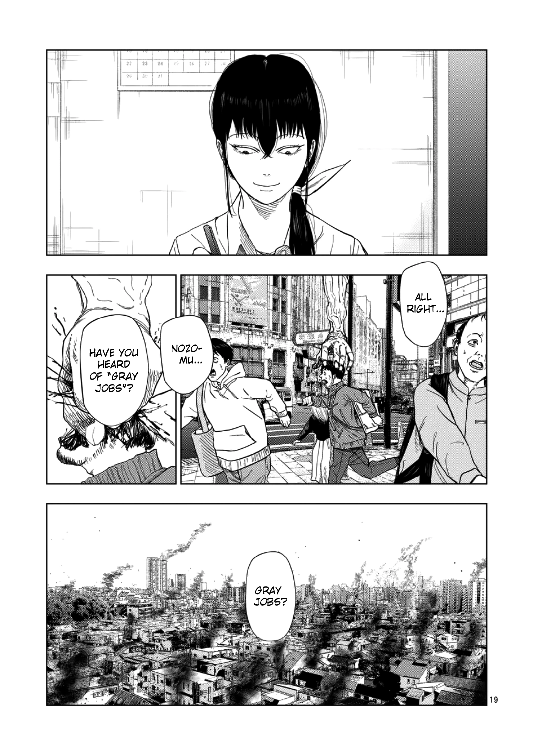Ura Baito: Toubou Kinshi Chapter 247 page 19 - 