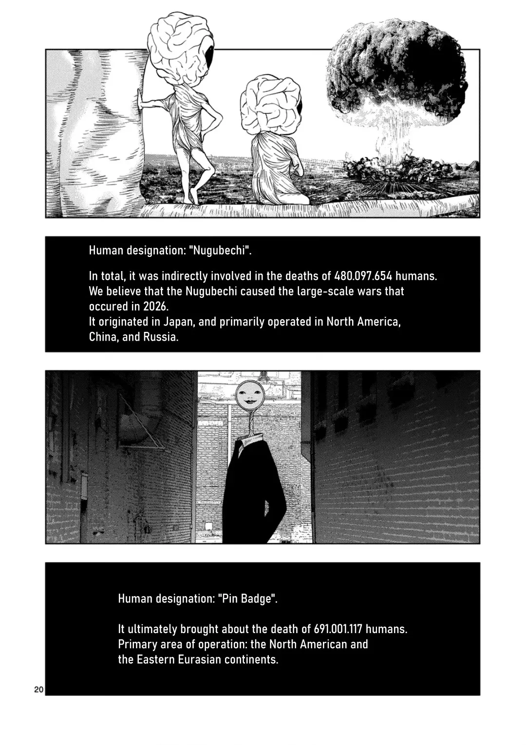 Ura Baito: Toubou Kinshi Chapter 247 page 20 - 