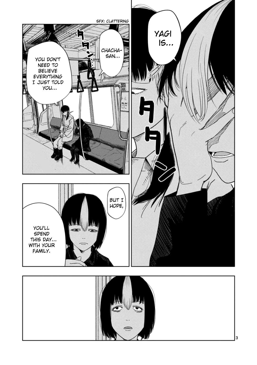 Ura Baito: Toubou Kinshi Chapter 247 page 3 - 