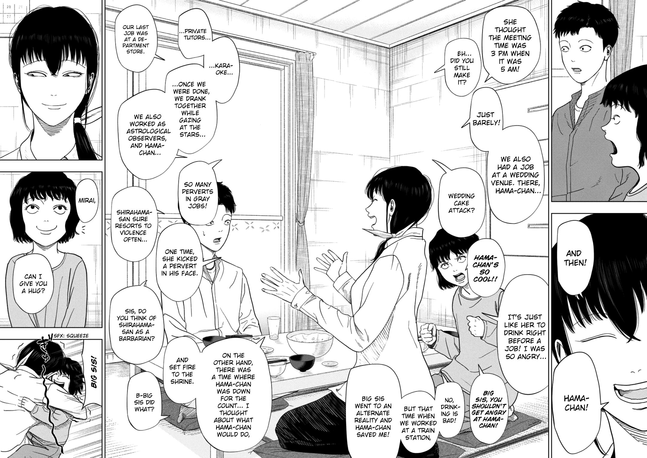 Ura Baito: Toubou Kinshi Chapter 247 page 23 - 