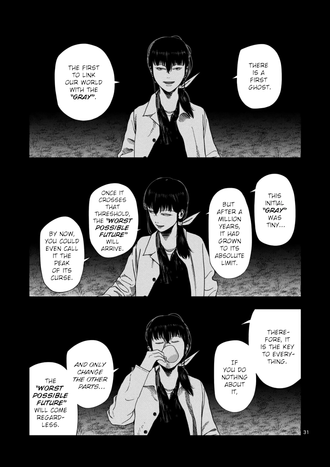 Ura Baito: Toubou Kinshi Chapter 247 page 27 - 