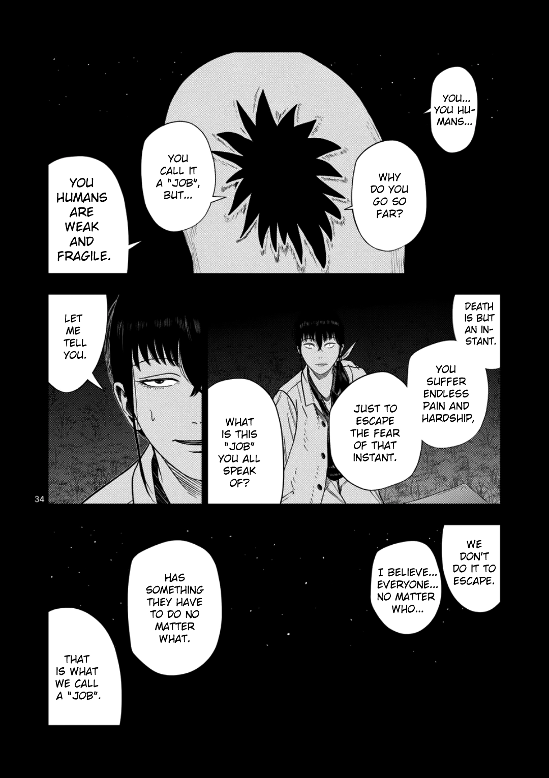 Ura Baito: Toubou Kinshi Chapter 247 page 29 - 