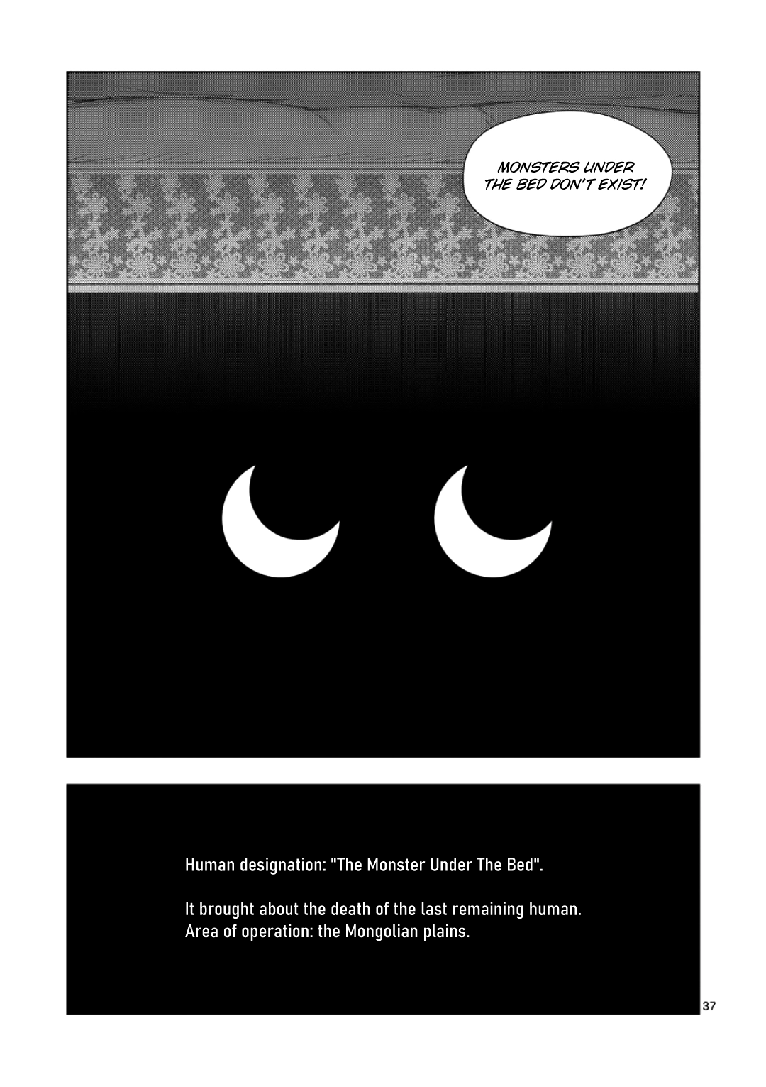 Ura Baito: Toubou Kinshi Chapter 247 page 32 - 