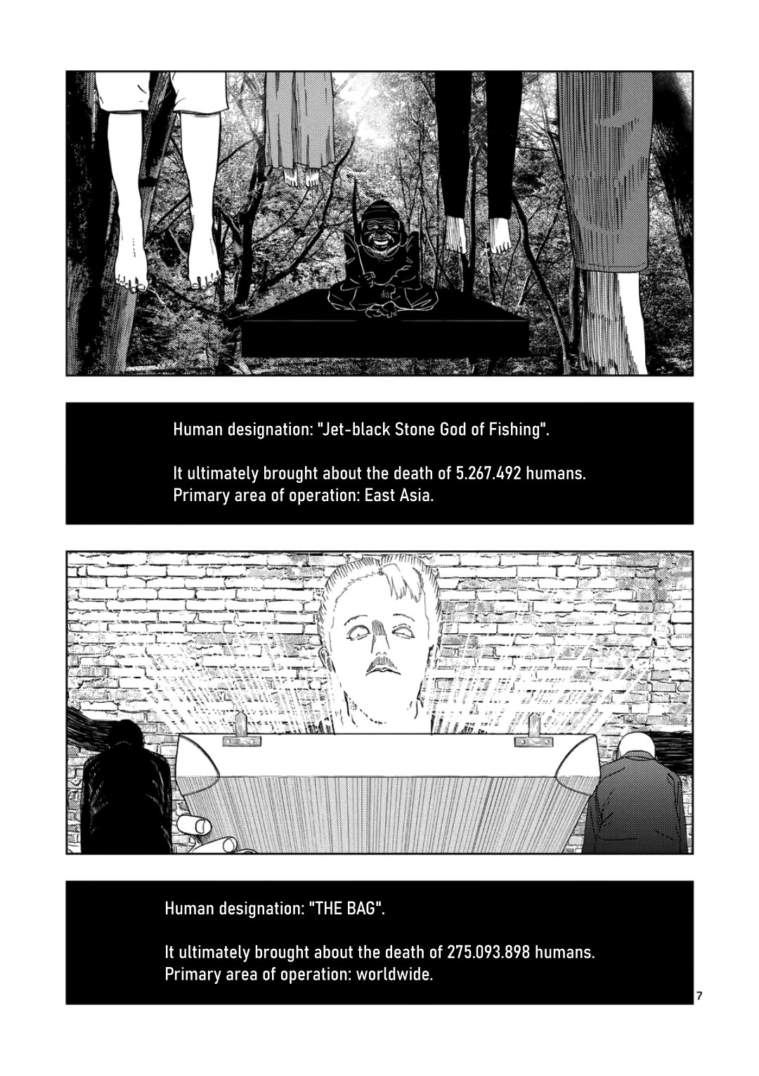 Ura Baito: Toubou Kinshi Chapter 247 page 7 - 