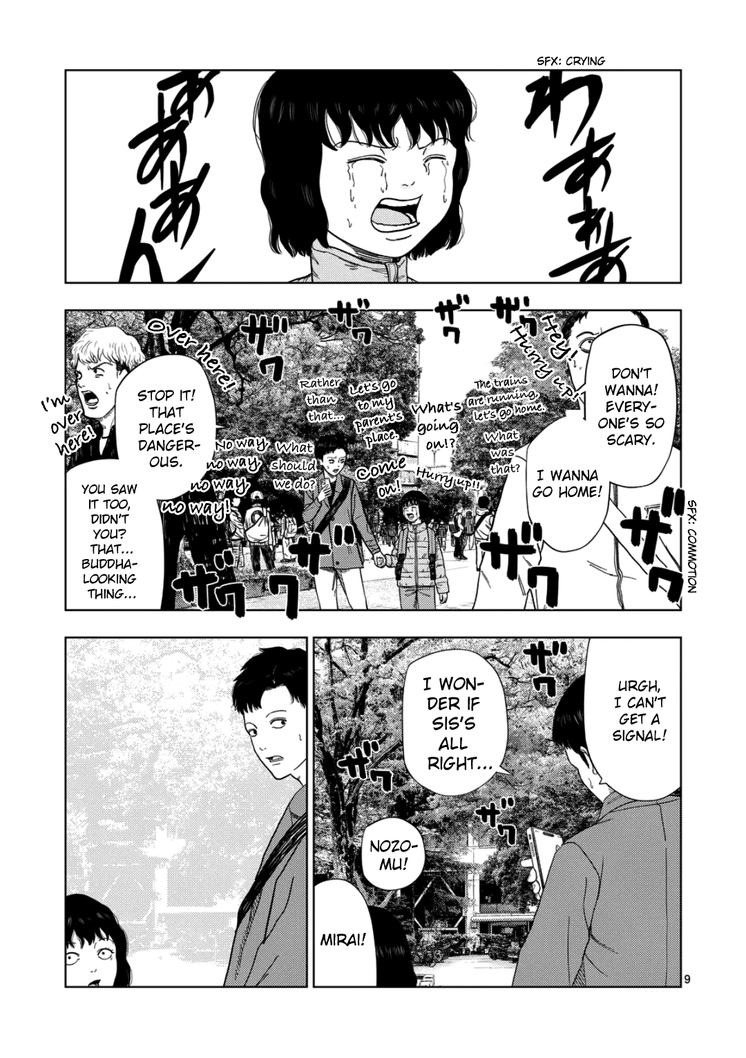 Ura Baito: Toubou Kinshi Chapter 247 page 9 - 
