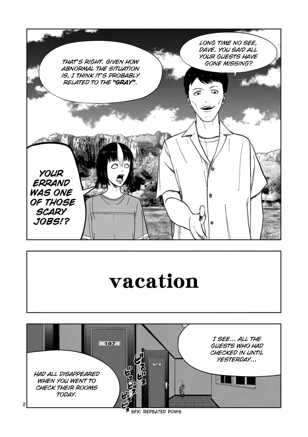 Ura Baito: Toubou Kinshi Chapter 248 page 2 - 