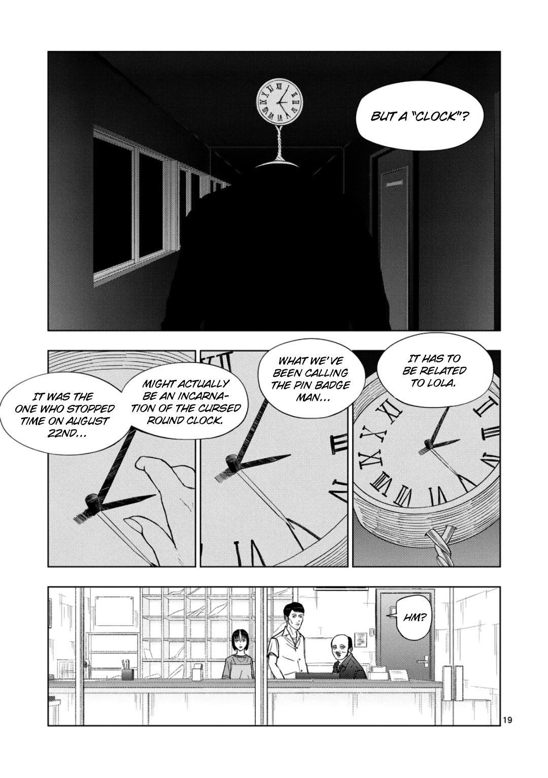 Ura Baito: Toubou Kinshi Chapter 248 page 19 - 