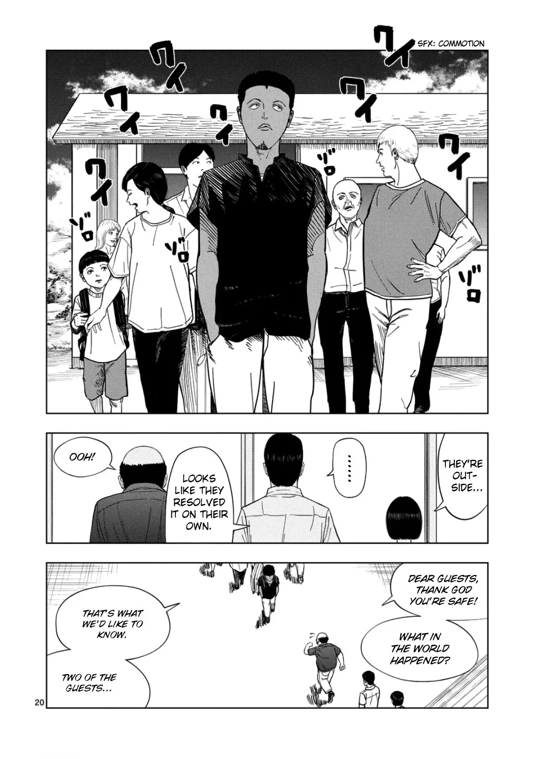 Ura Baito: Toubou Kinshi Chapter 248 page 20 - 