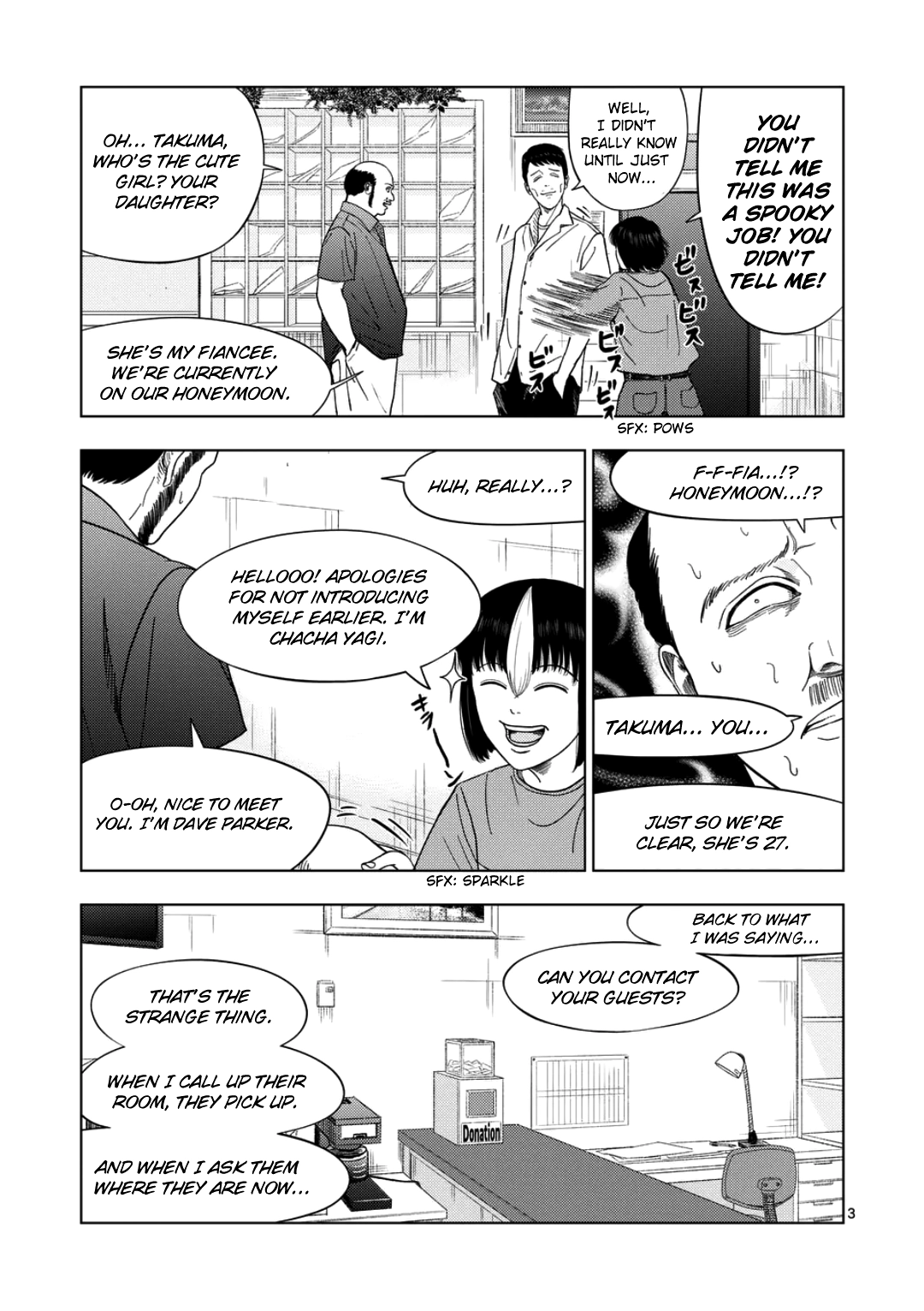 Ura Baito: Toubou Kinshi Chapter 248 page 3 - 