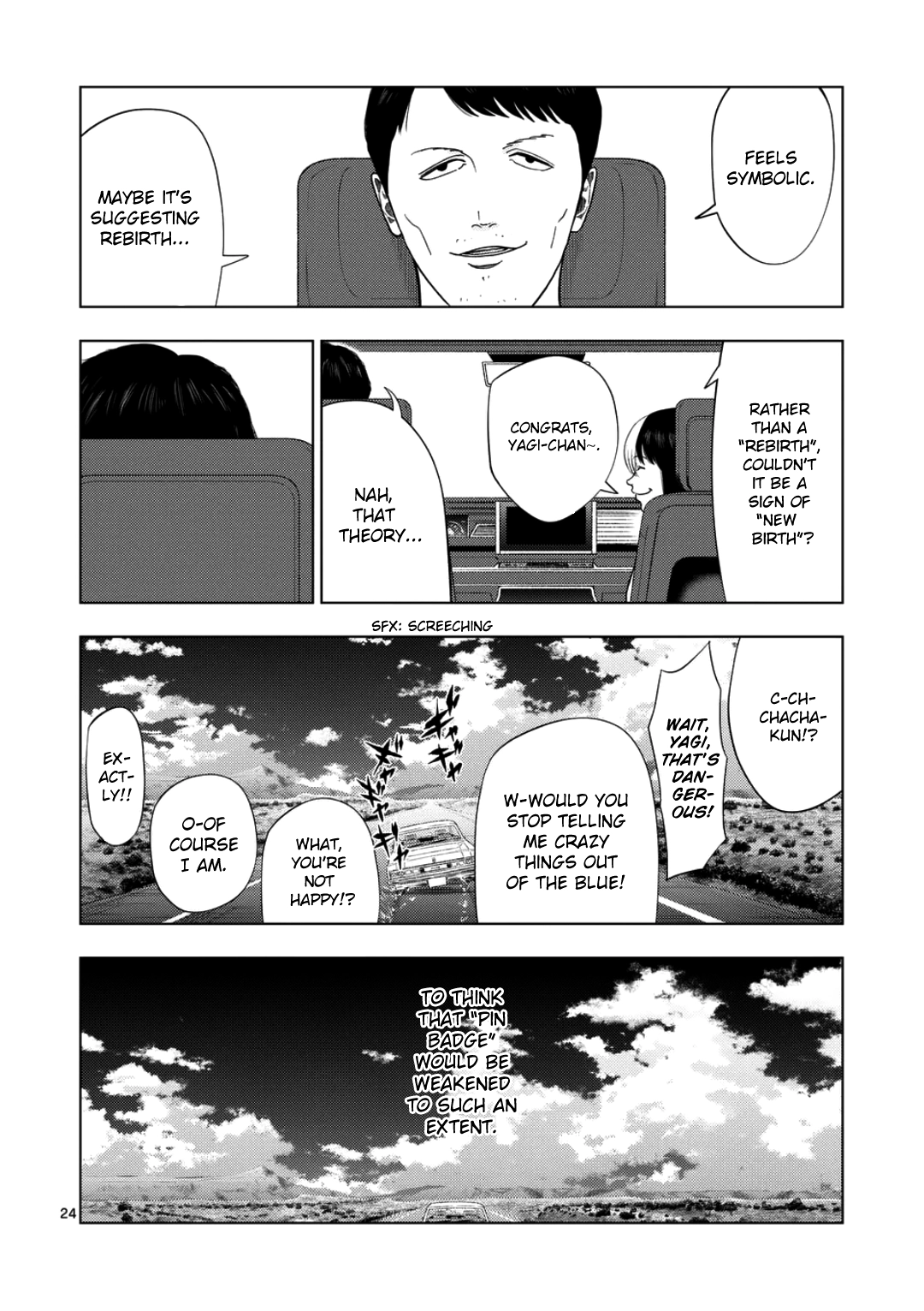 Ura Baito: Toubou Kinshi Chapter 248 page 24 - 