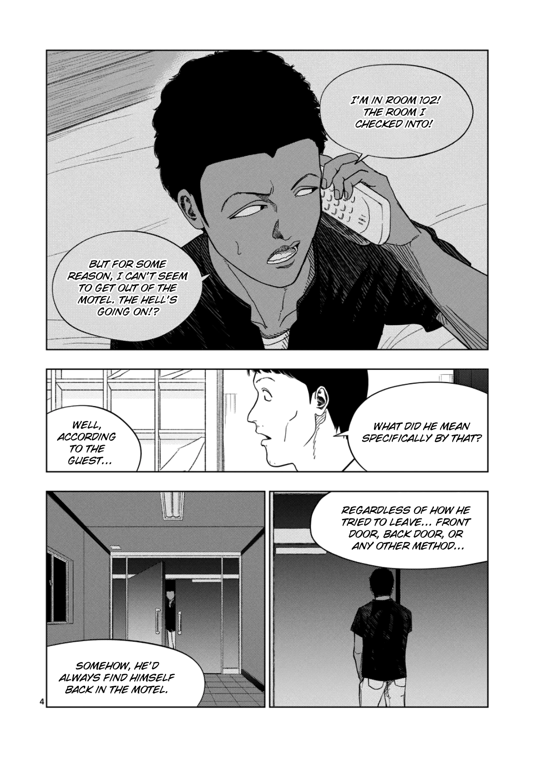 Ura Baito: Toubou Kinshi Chapter 248 page 4 - 