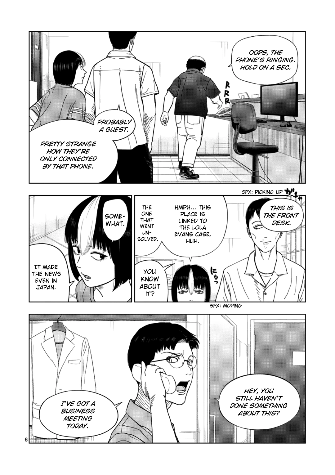 Ura Baito: Toubou Kinshi Chapter 248 page 6 - 