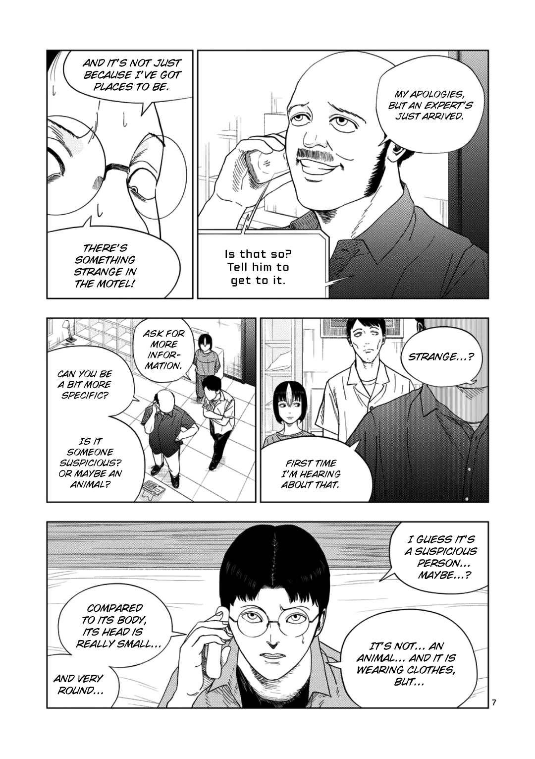Ura Baito: Toubou Kinshi Chapter 248 page 7 - 