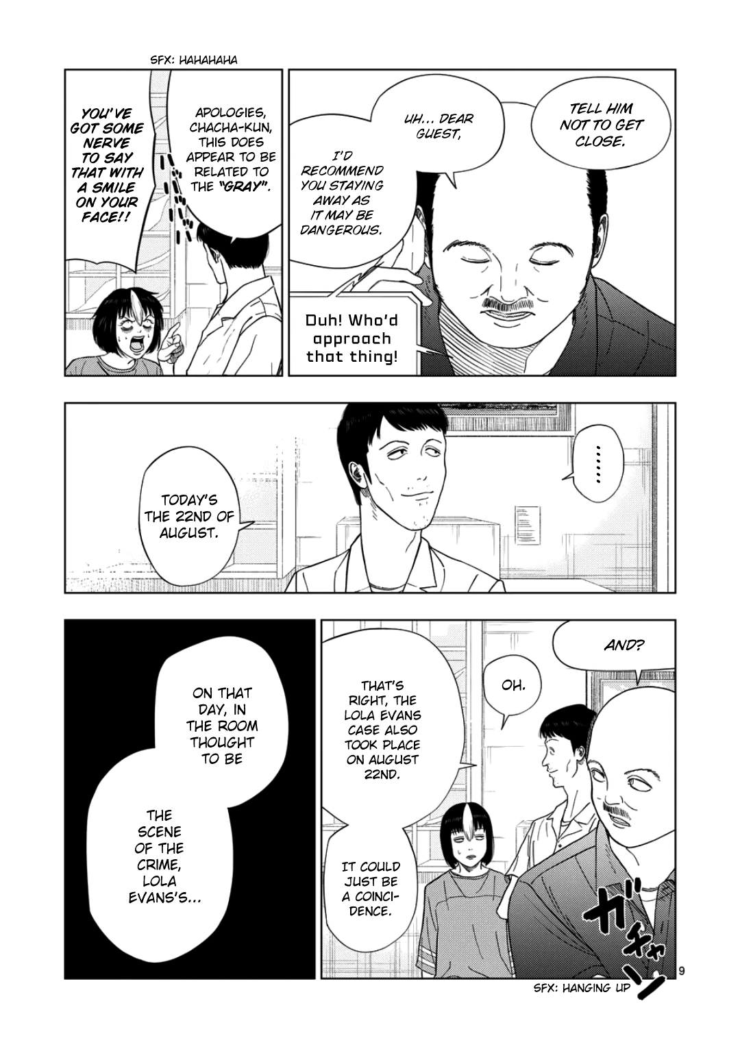 Ura Baito: Toubou Kinshi Chapter 248 page 9 - 