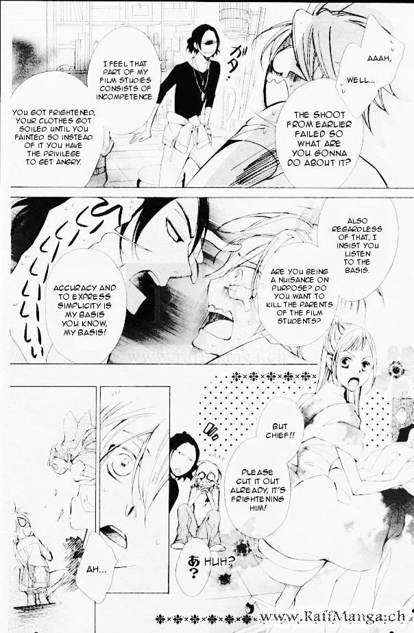Read Urakata!! chapter 1 image 11 on Lezhin
