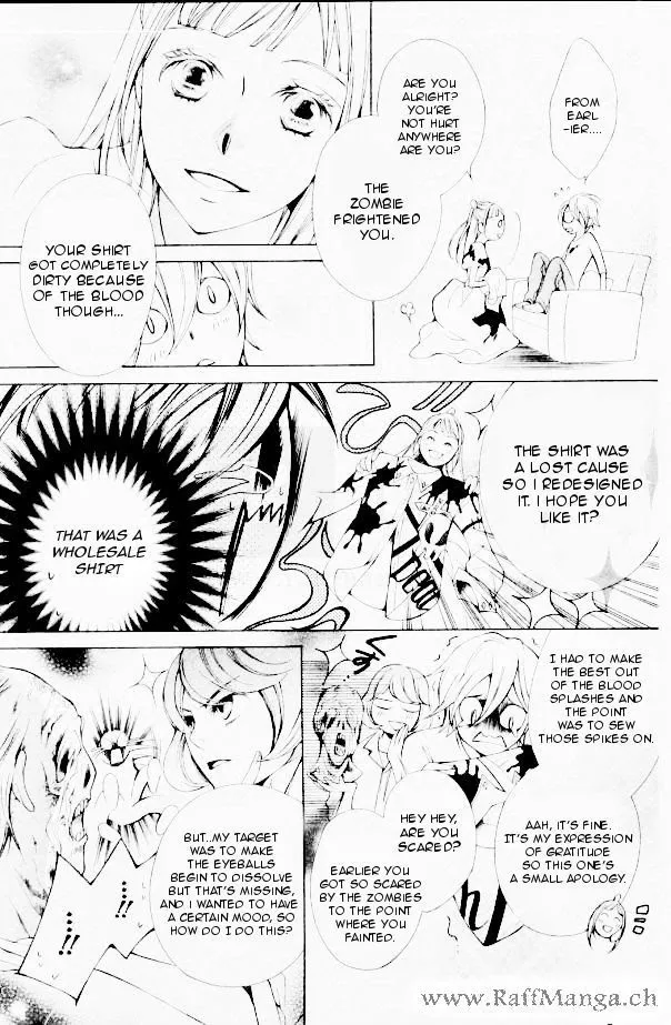 Read Urakata!! chapter 1 image 12 on Lezhin