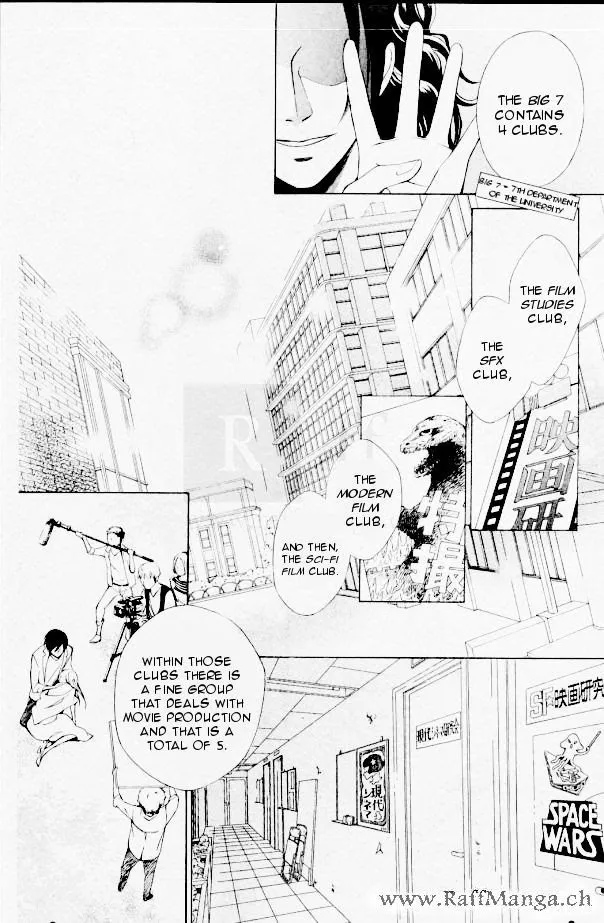 Read Urakata!! chapter 1 image 17 on Lezhin