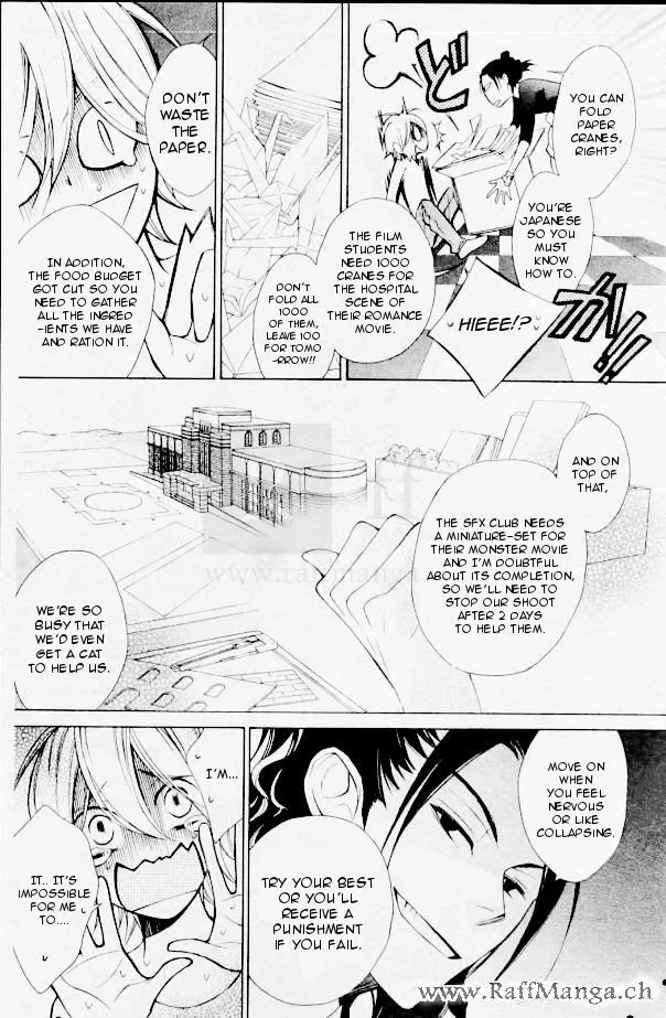 Read Urakata!! chapter 1 image 19 on Lezhin