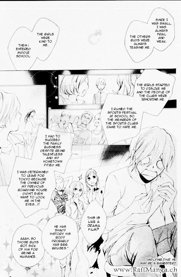Read Urakata!! chapter 1 image 22 on Lezhin