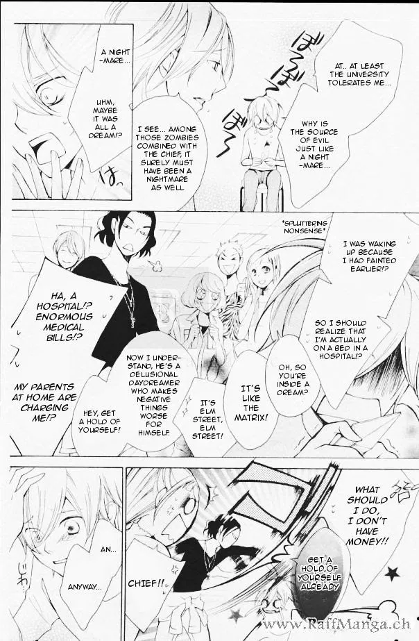 Read Urakata!! chapter 1 image 23 on Lezhin