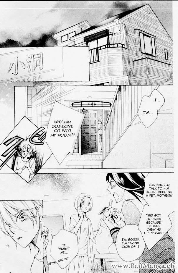 Read Urakata!! chapter 1 image 26 on Lezhin