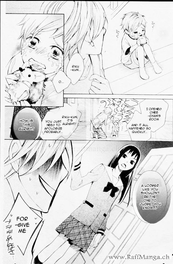 Read Urakata!! chapter 1 image 27 on Lezhin