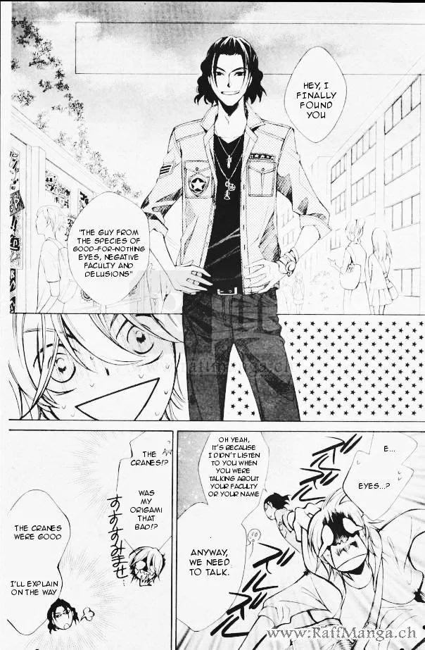 Read Urakata!! chapter 1 image 29 on Lezhin