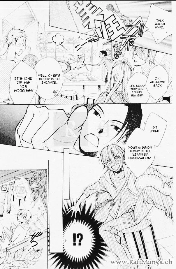 Read Urakata!! chapter 1 image 30 on Lezhin