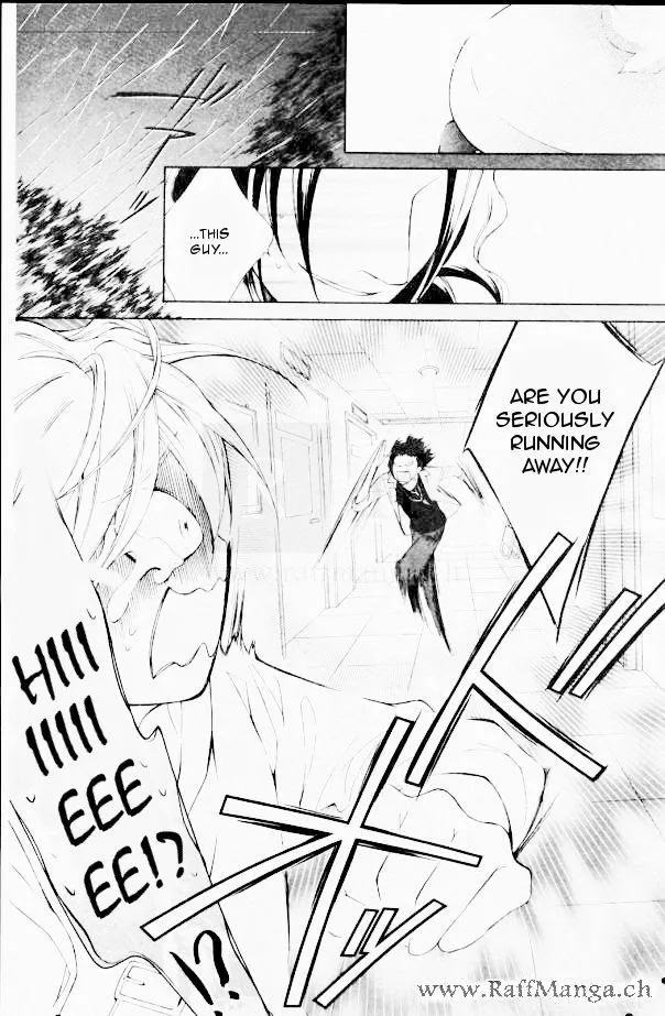 Read Urakata!! chapter 1 image 35 on Lezhin