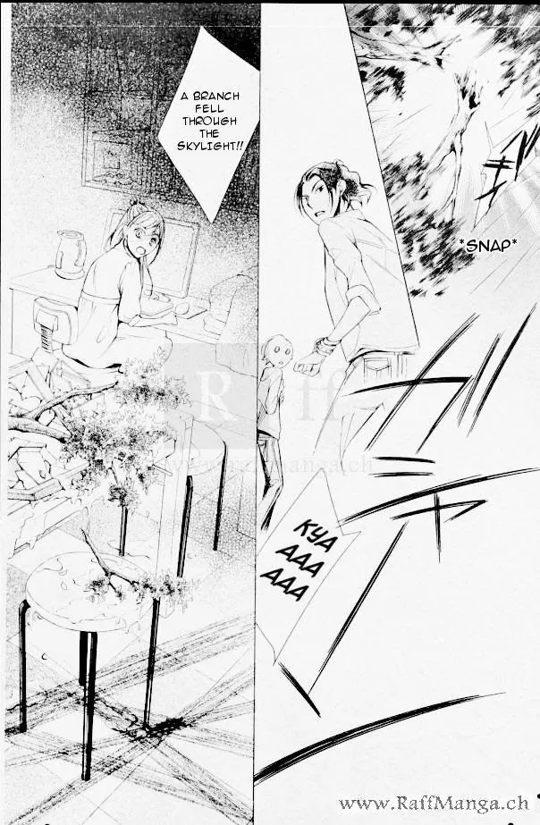 Read Urakata!! chapter 1 image 37 on Lezhin