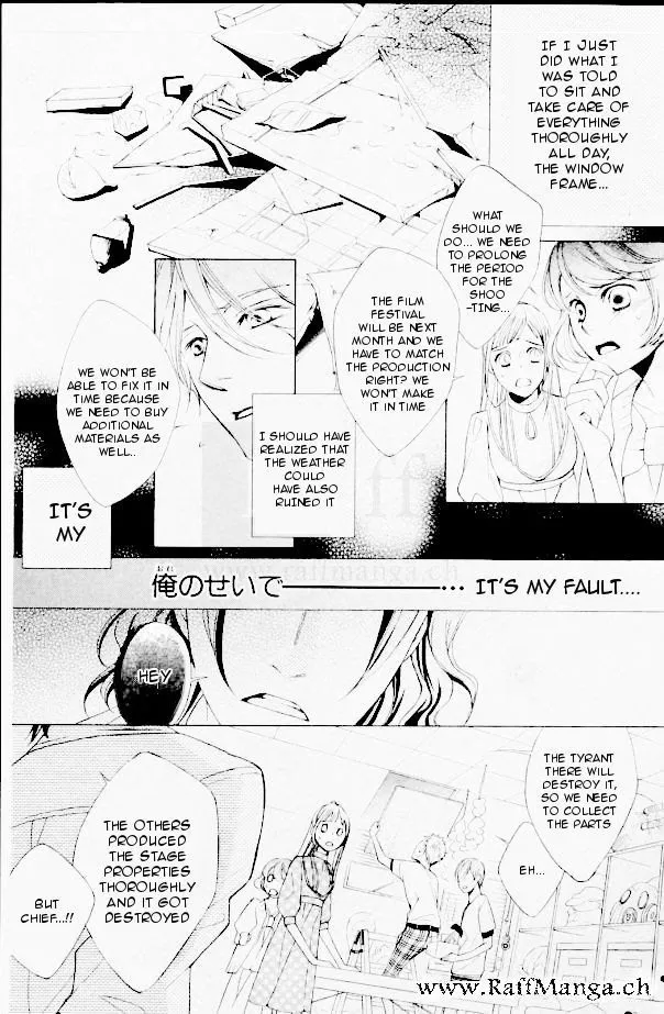 Read Urakata!! chapter 1 image 39 on Lezhin