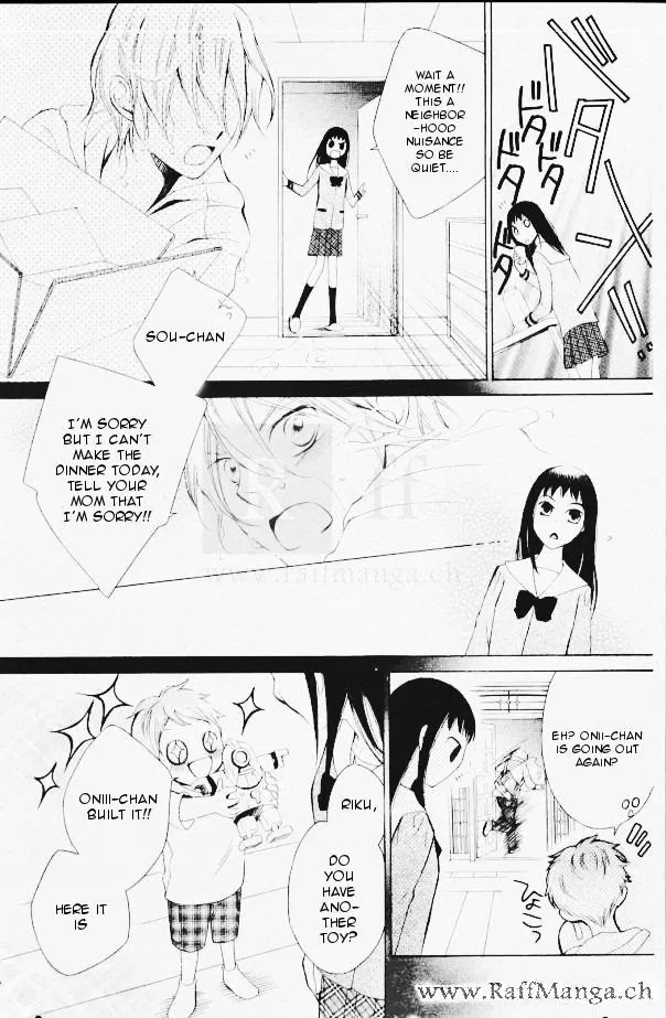 Read Urakata!! chapter 1 image 44 on Lezhin