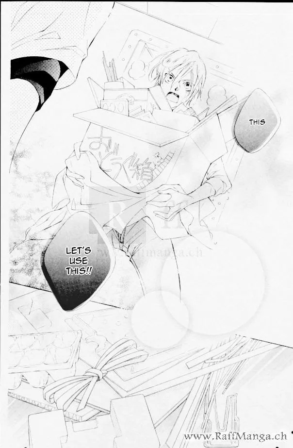 Read Urakata!! chapter 1 image 47 on Lezhin
