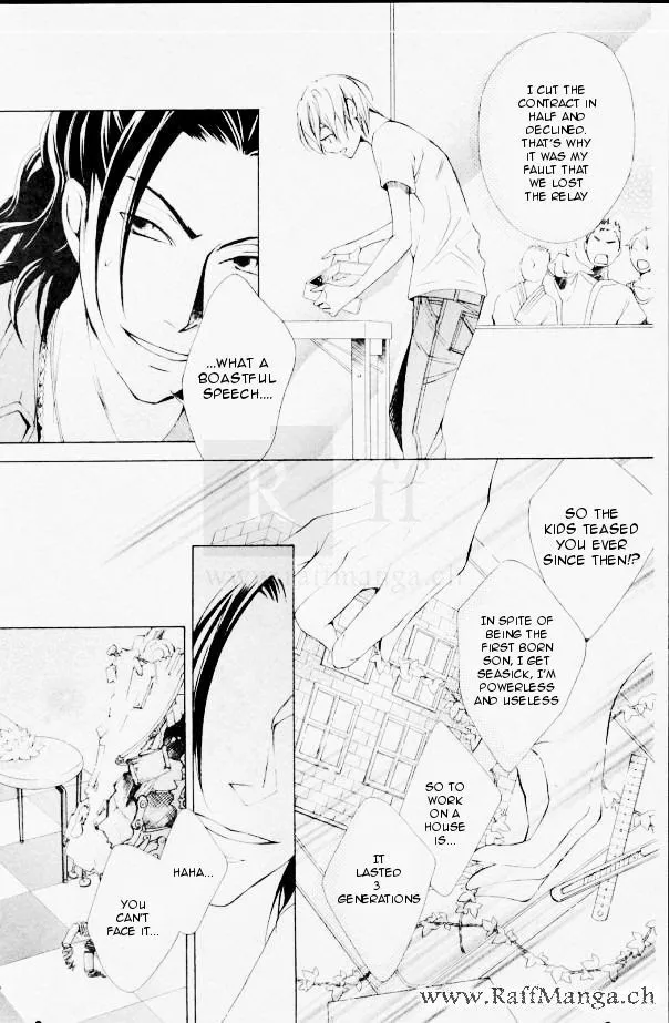 Read Urakata!! chapter 1 image 52 on Lezhin