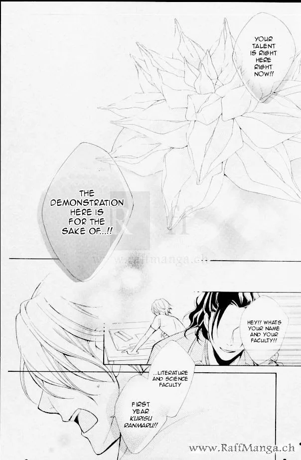 Read Urakata!! chapter 1 image 53 on Lezhin